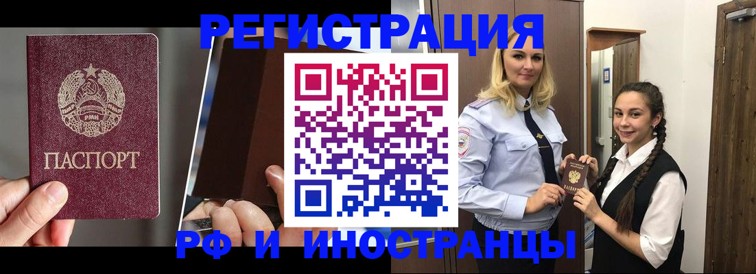 форма 3 в Симферополе